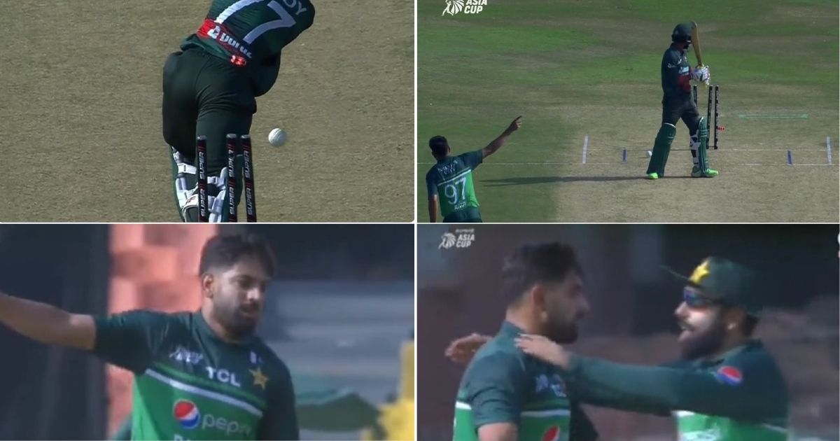 PAK vs BAN: Watch - Haris Rauf Bamboozles Towhid Hridoy With 145Kph Thunderbolt In Asia Cup 2023