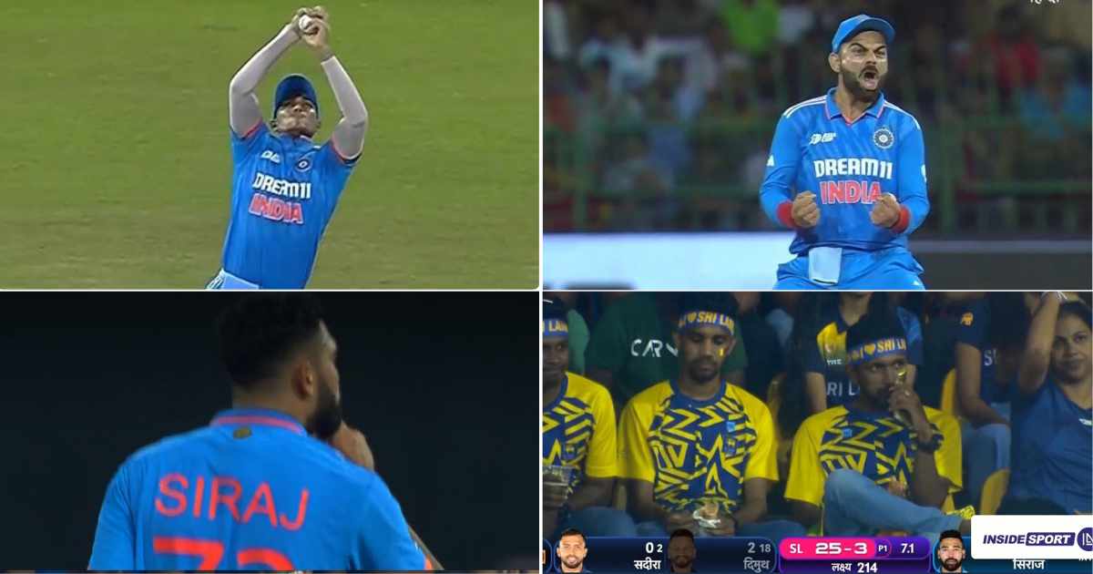 IND vs SL: Watch: Mohammed Siraj's Celebration As He Sends Dimuth Karunaratne Back To The Pavillion