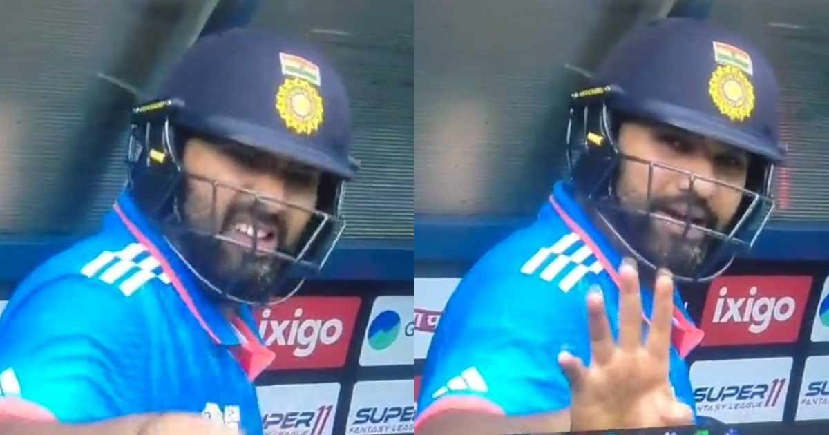 IND vs PAK: Watch: Rohit Sharma Asks The Cameraman Not To Film Him During Rain Break