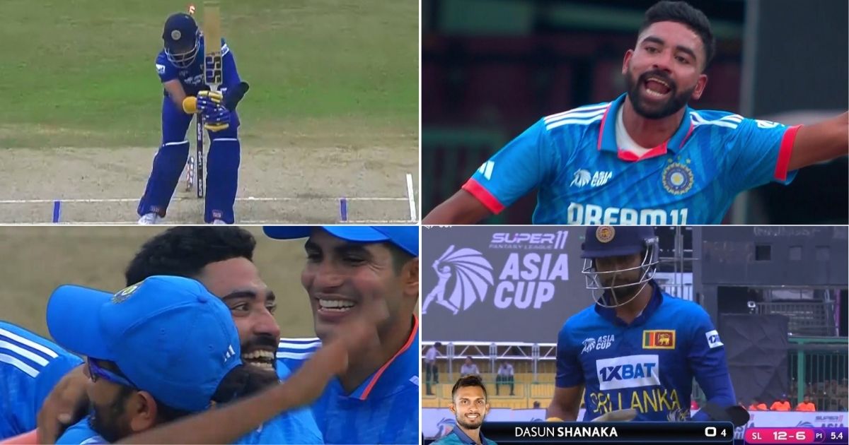 IND vs SL: Watch - Mohammed Siraj Rattles Dasun Shanaka's Stumps To Complete His Fifer In Asia Cup 2023 Final