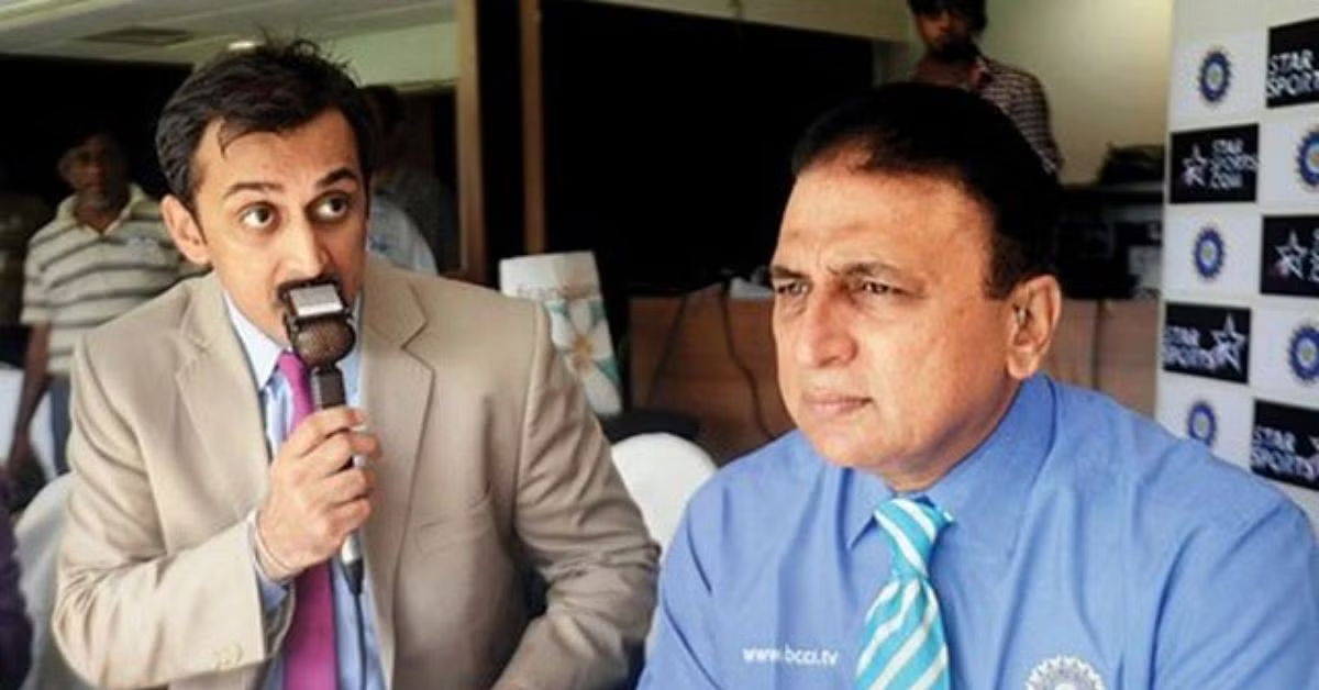 Sunil Gavaskar and Rohan Gavaskar