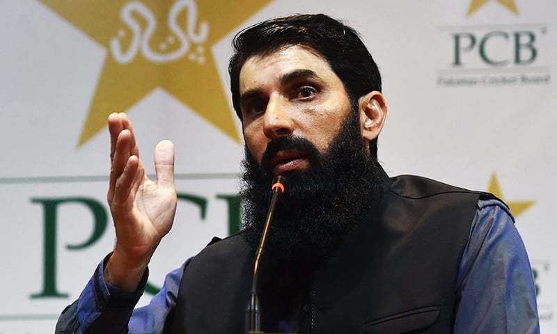 Misbah-ul-Haq