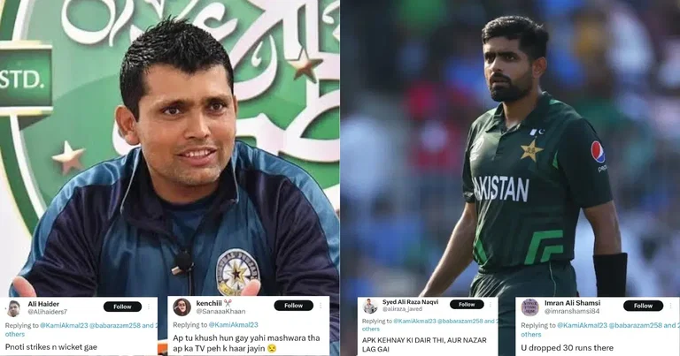PAK vs SA: Panoti! Pakistan Fans Slam Kamran Akmal After His Tweet Triggers Inexplicable Collapse vs South Africa