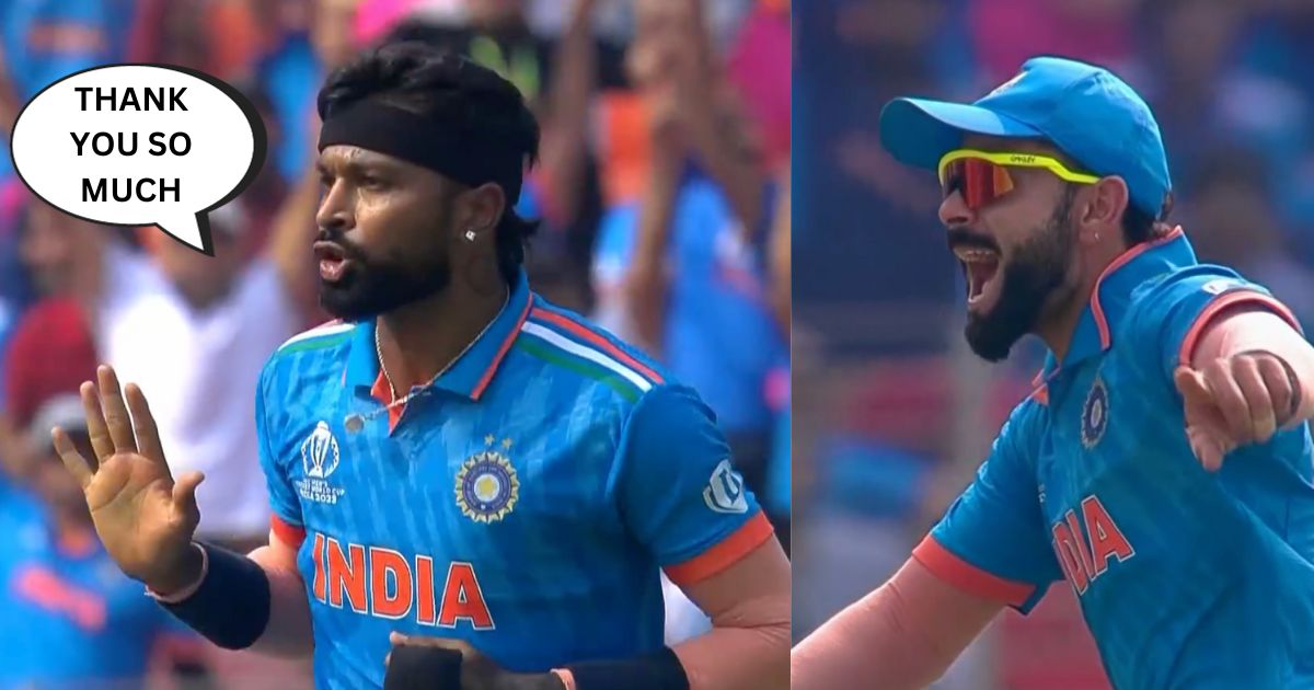 Hardik Pandya Send Off To Imam Ul Haq