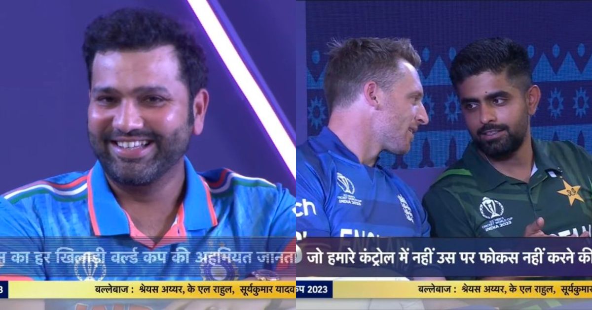 Rohit Sharma Jos Buttler Babar Azam