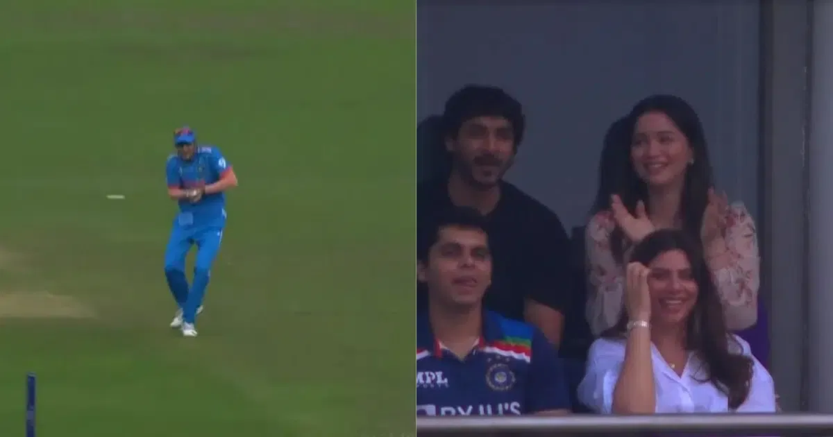 IND vs BAN: Watch - Sara Tendulkar Claps From Stands As Shubman Gill Takes Dolly