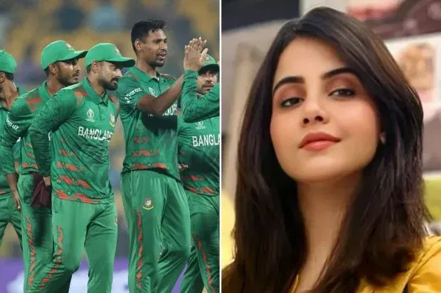 Pakistani Actress On Bangladesh Cricket Team