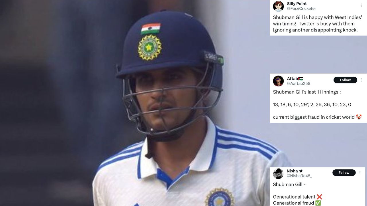 Shubman Gill Twitter Reactions