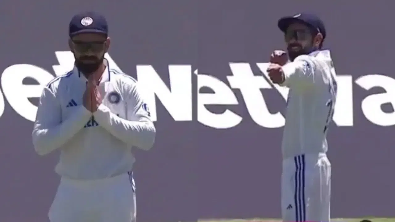 Virat Kohli's gesture after DJ plays Ram Siya Ram