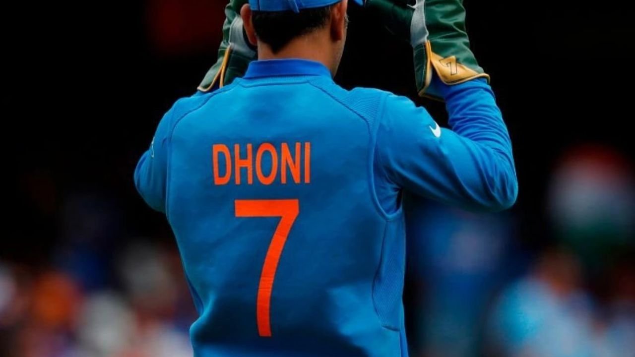 MS Dhoni with jersey number seven