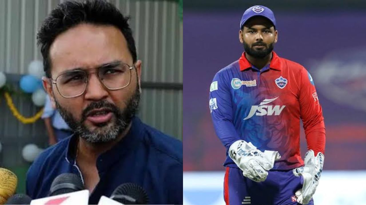 Rishabh Pant, MS Dhoni