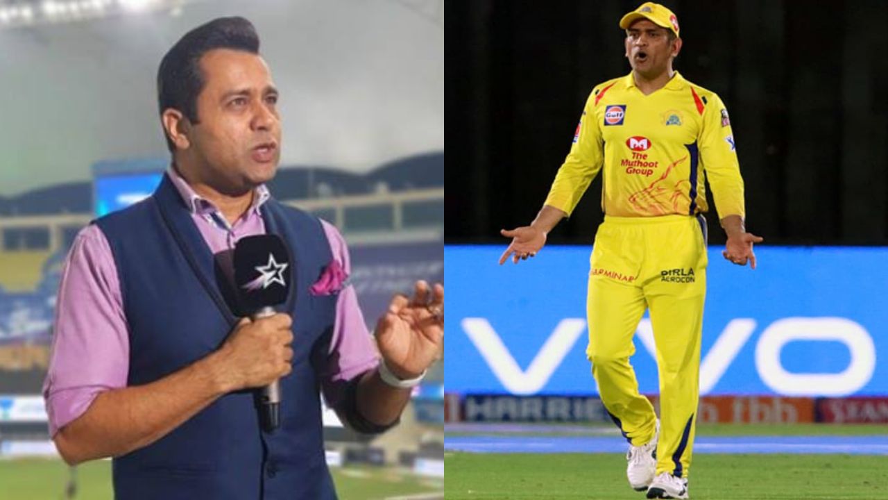 Aakash Chopra MS Dhoni CSK