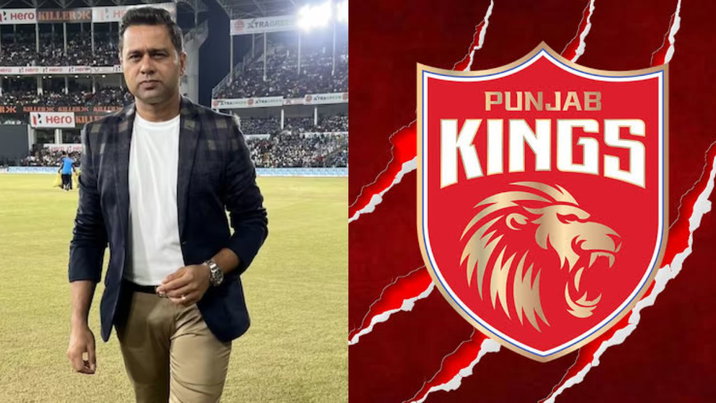 Aakash Chopra and Punjab Kings