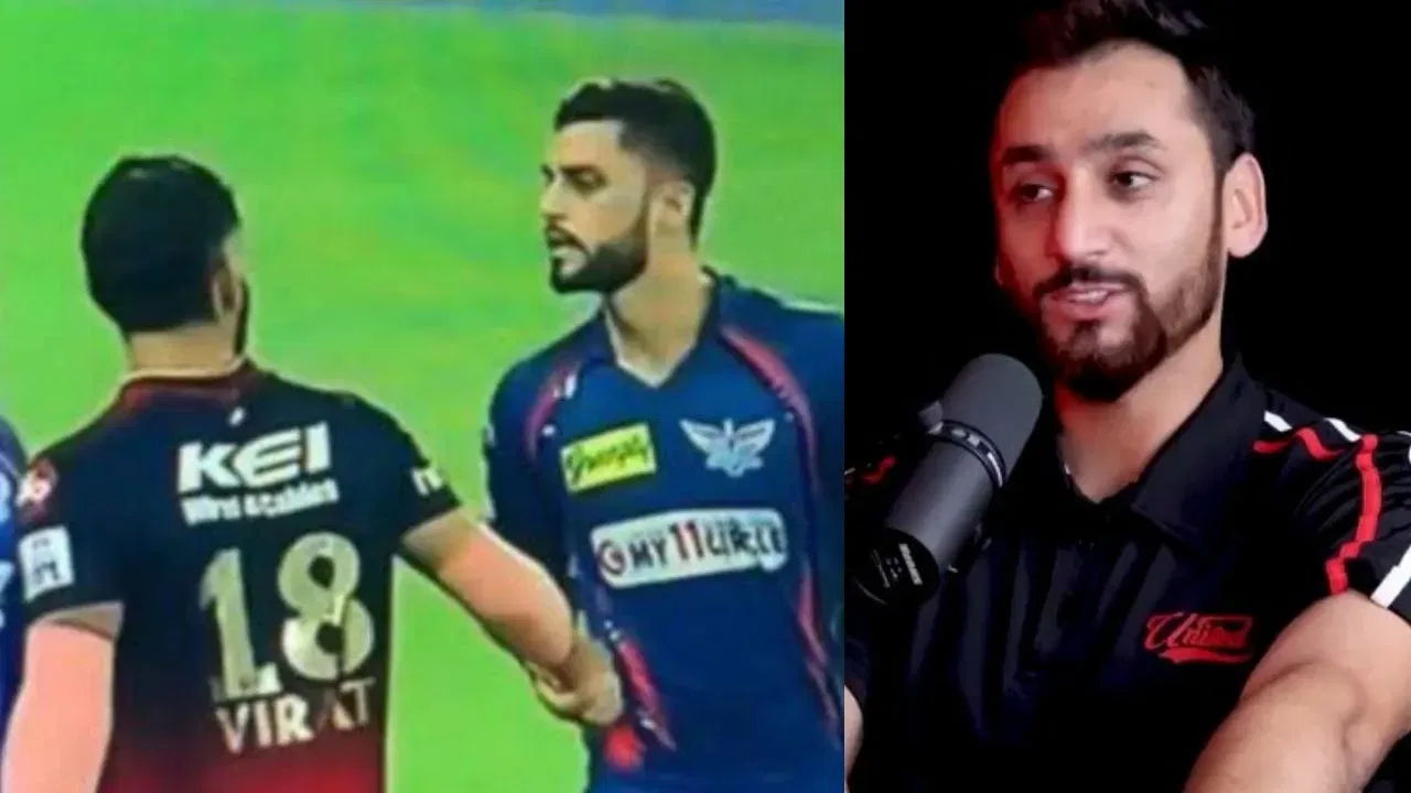 Agha Salman, Virat Kohli, Naveen-ul-Haq