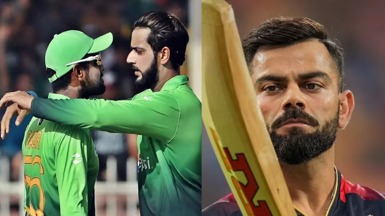 Babar Azam, Imad Wasim and Virat Kohli