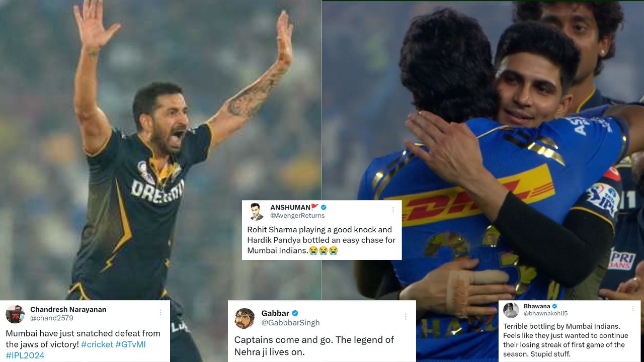 Hardik Pandya, Shubman Gill, IPL 2024, GT vs MI a