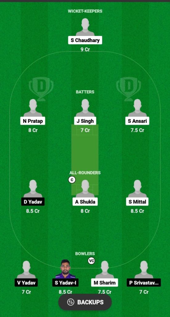 PLK vs TLK Dream11 Prediction Fantasy Cricket Tips Dream11 Team Indo-Nepal T20 Championship 2024 