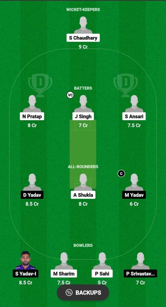 PLK vs TLK Dream11 Prediction Fantasy Cricket Tips Dream11 Team Indo-Nepal T20 Championship 2024 