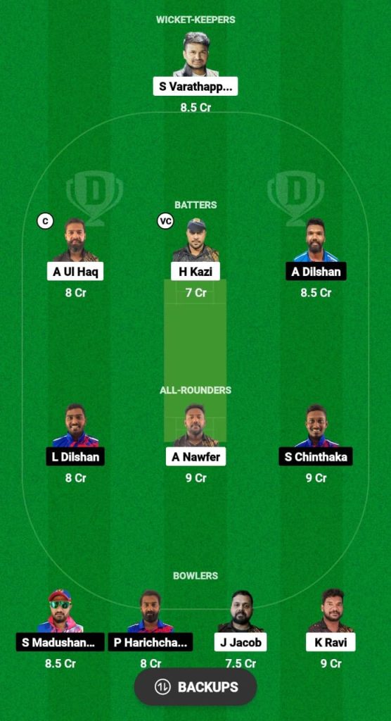 ALH vs CECC Dream11 Prediction Fantasy Cricket Tips Dream11 Team Kuwait Ramadan T10 Elite League