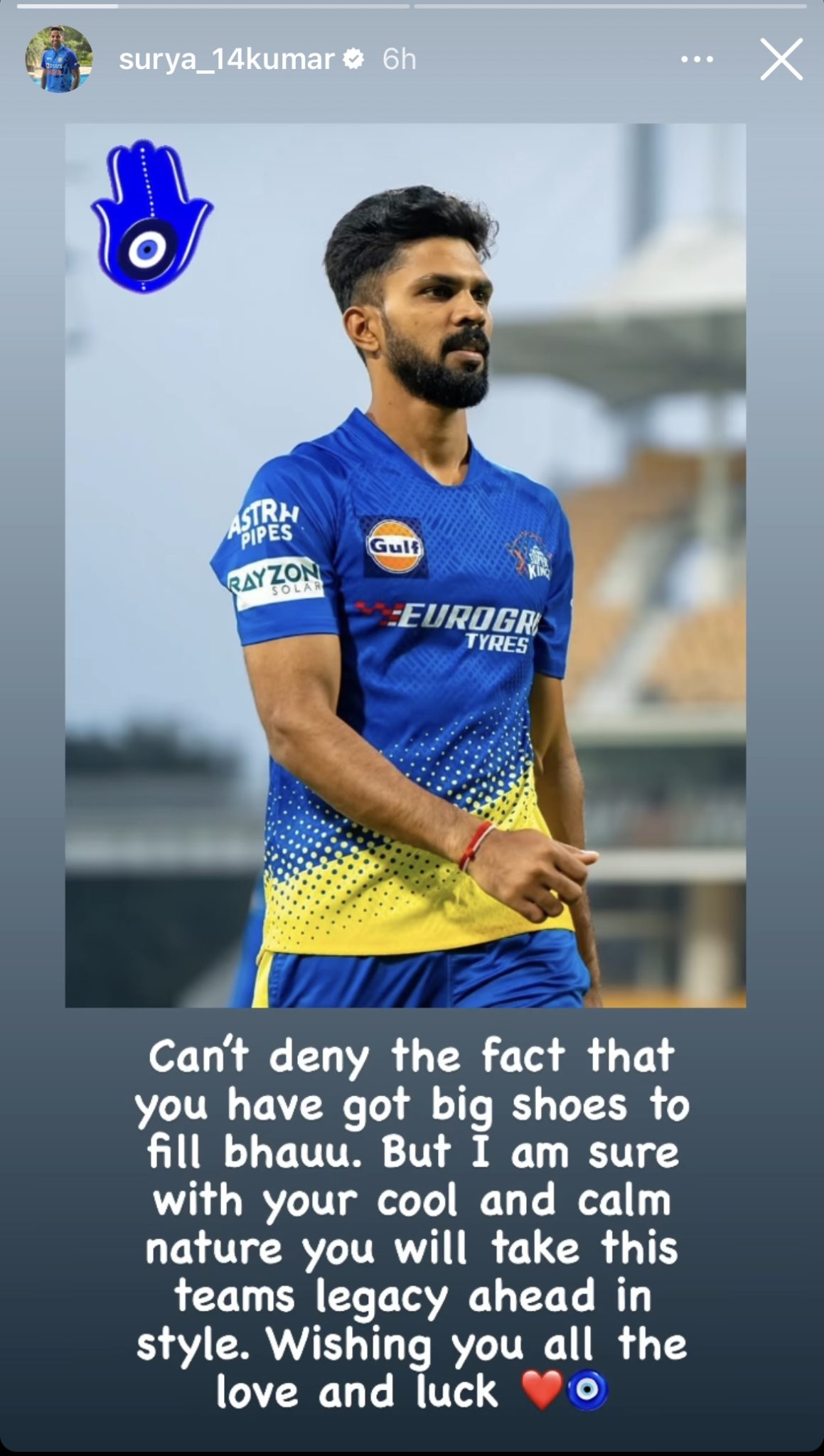 Suryakumar Yadav's Instagram story for Ruturaj Gaikwad 