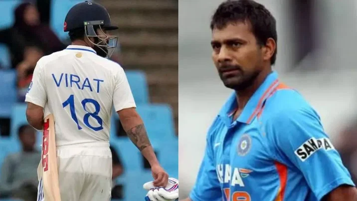 Praveen Kumar, Virat Kohli