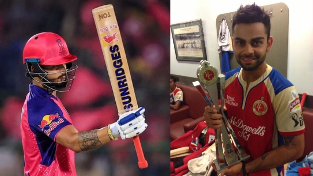 Riyan Parag and Virat Kohli