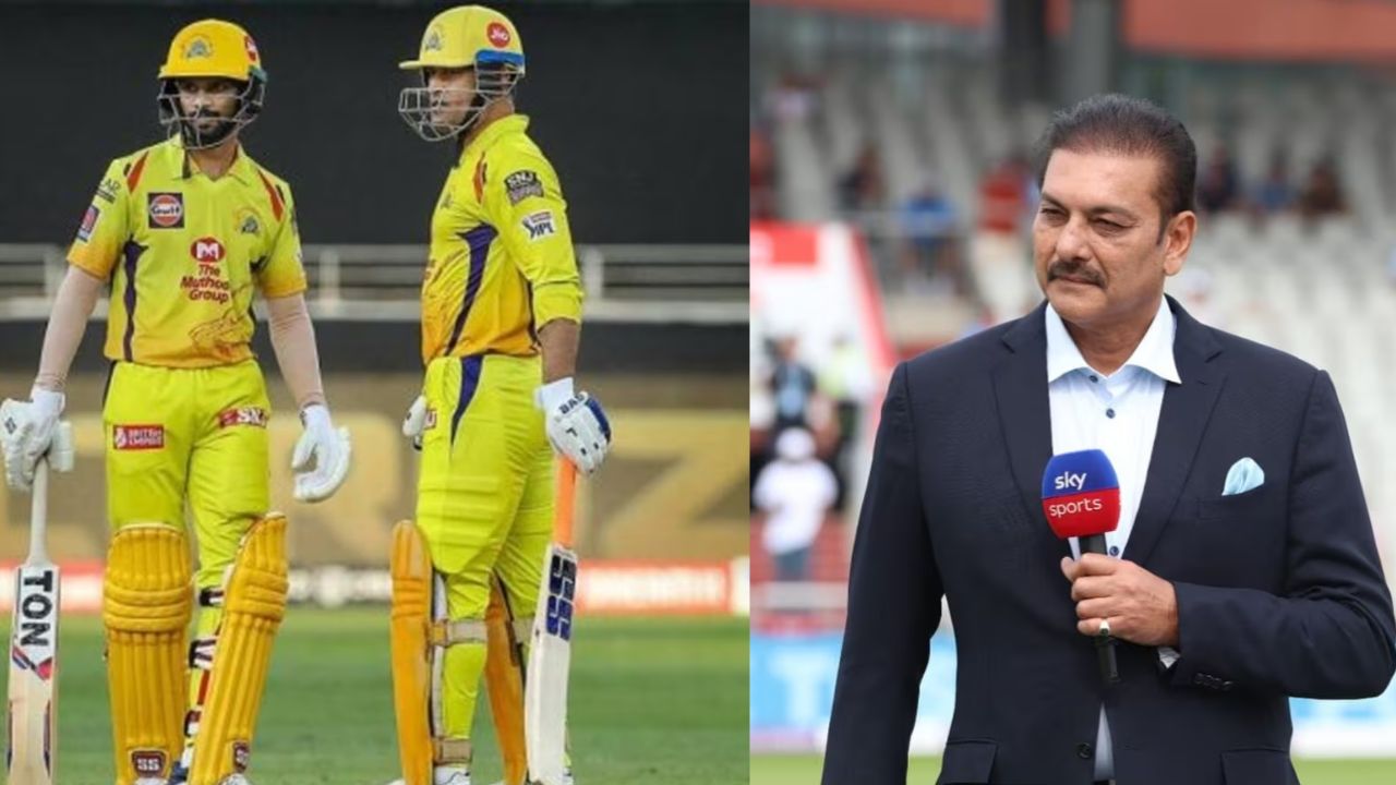 Ruturaj Gaikwad, MS Dhoni and Ravi Shastri