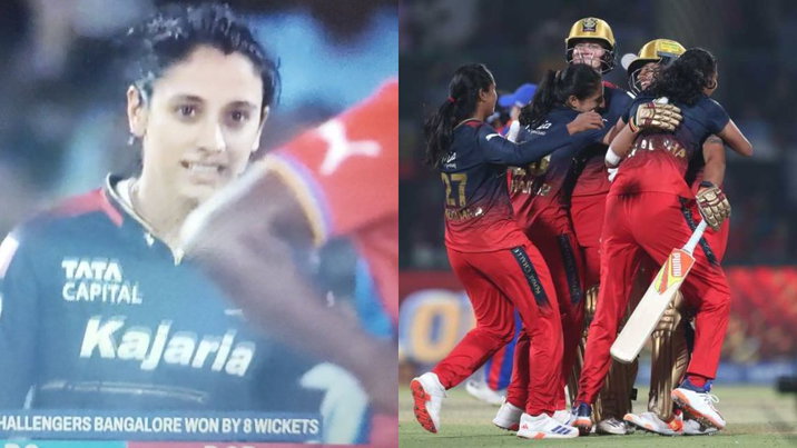 Smriti Mandhana emotional after RCB win WPL 2024