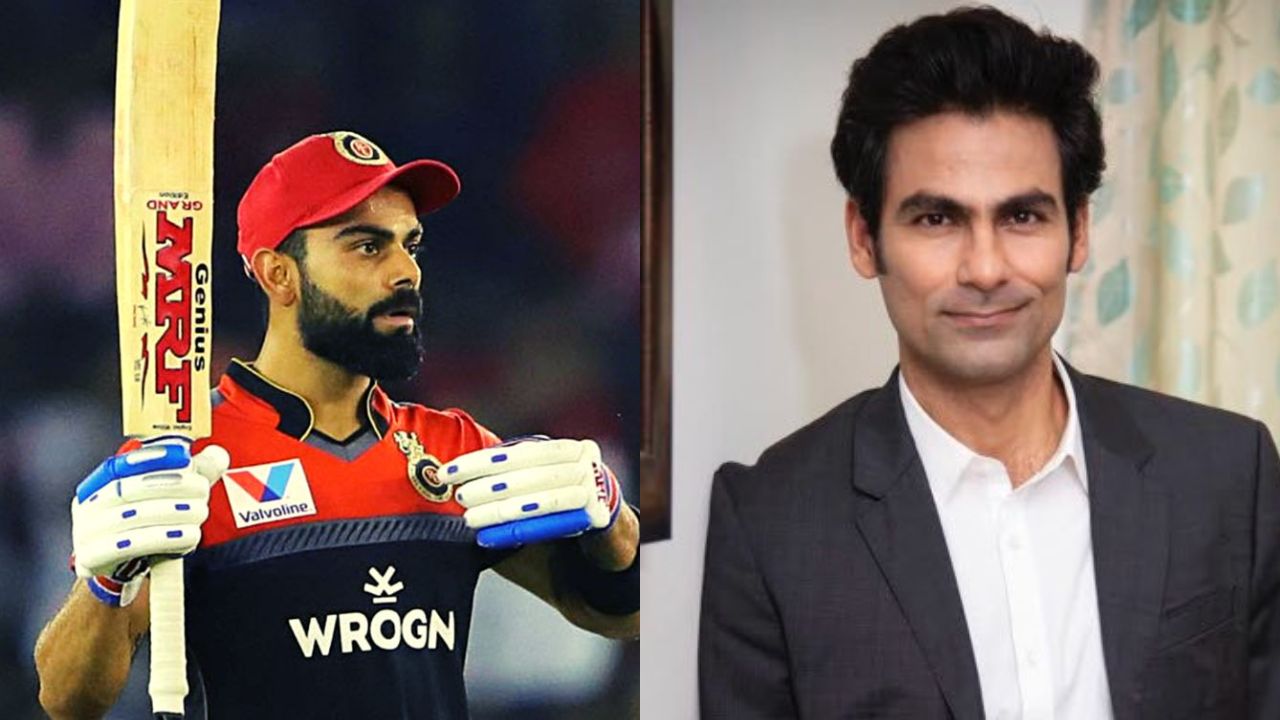 Virat Kohli and Mohammad Kaif