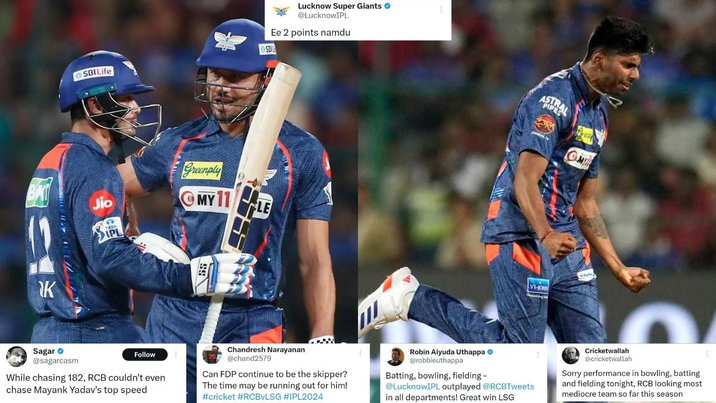 RCB vs LSG, IPL 2024 TR
